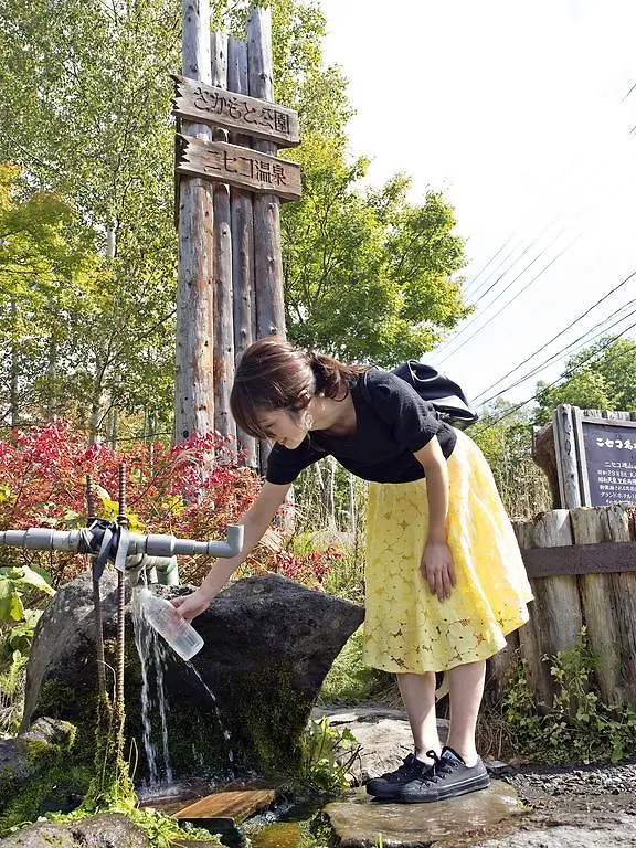 Hana & Jo Kutchan Japan